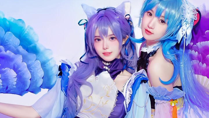 💙Gan Ke Erren Zhuan💜 Gradient Maid|Ji Ming Yue︱ Genshin Impact COS
