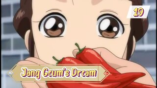 Jang Geum’s Dream S01E19 (Korean Dub/English Sub)