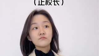 企业级理解