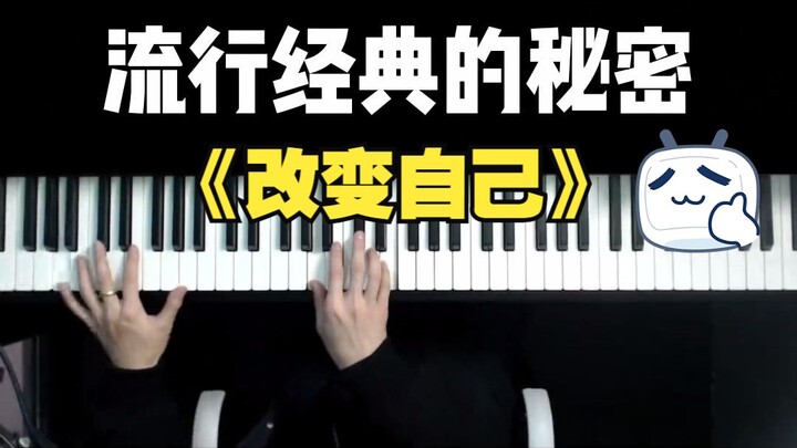 Ini lagu tahun 2007 lho! Keren banget, kan?