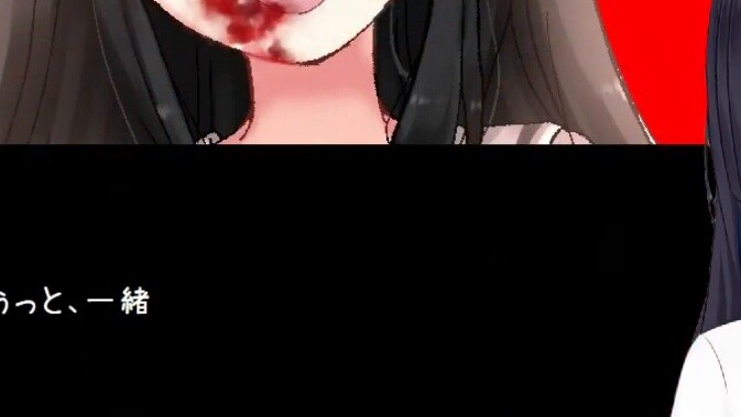 I like you the most——The story of a yandere girl who fell in love with two people at the same time『だ