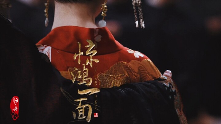 [Costume Drama: A Gallery of Wedding Dresses / A Glimpse That Stuns the Heavens] Who, with a single 
