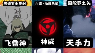 选一个学