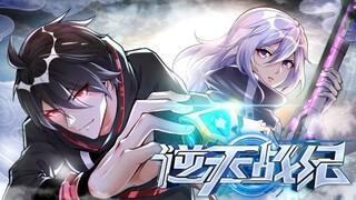 Demigod Realm Episode 09 Subtitle Indonesia