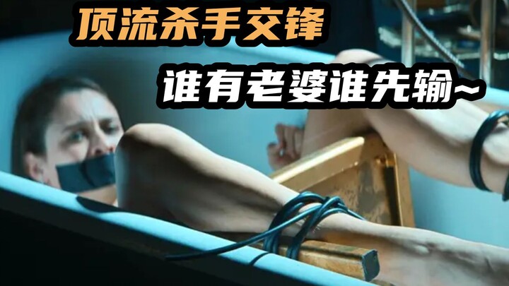 หนังแอ็คชั่นล่าสุดปี 2023 จ้างนักฆ่าระดับท็อป 7 คนมาต่อสู้และดูว่าใครจะรอดจนถึงที่สุด