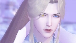 17 [Wu Rao II] 03: เจ้านายของฉันเป็นเทพเจ้าดอกไม้โบราณ Yuan Dan ถูกควักออกมา วิญญาณของเขาแตกสลาย ร่า