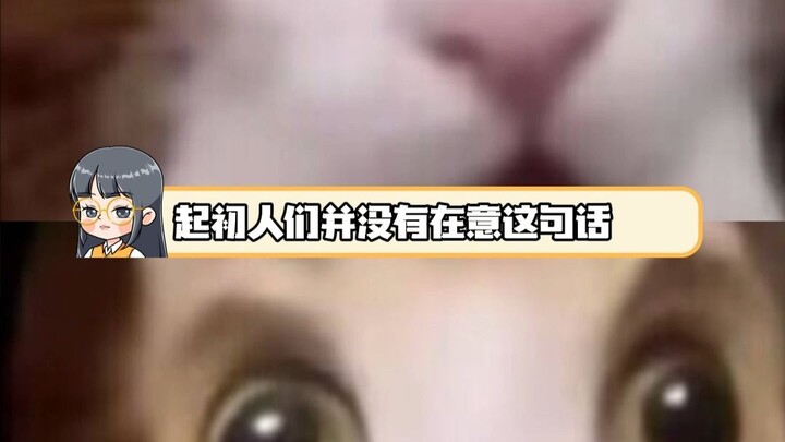 Girl Goose: You’re biased against girls! Mom: But you’re an only child! So funny!