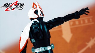 ‍【Quick Show】SHF Kamen Rider Polar Fox Login Form GEATS