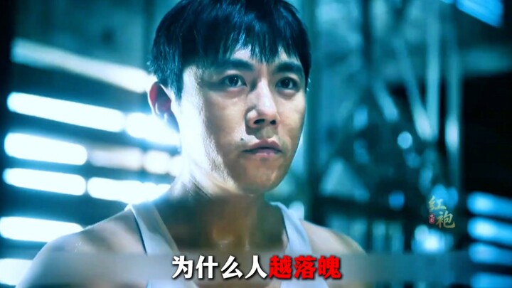 What does it truly mean to master human nature at the highest level? Just look at Lu Shaohua!