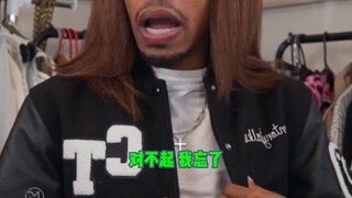 好一个“隔墙有耳”的八卦.....