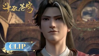 🌟Clip | Siapa akan menang? Pasti Xiao Yan！ | Battle Through the Heavens | Yuewen Animation