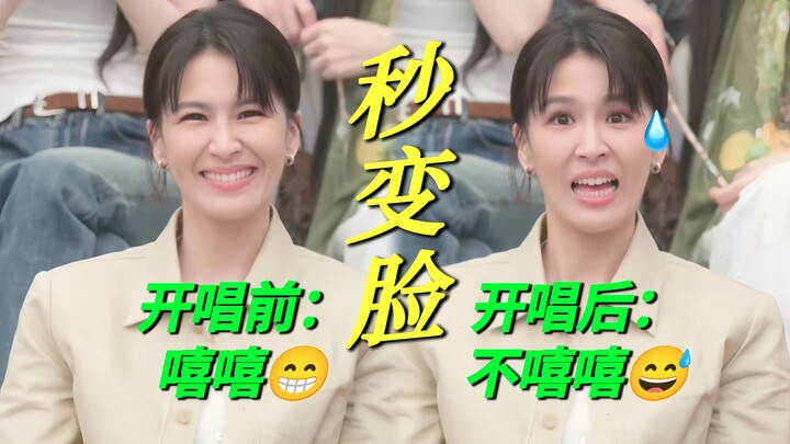 Hilarious! Zeng Peici’s “Re” wish sticky note instantly turned her smile into a deadpan—she was crac