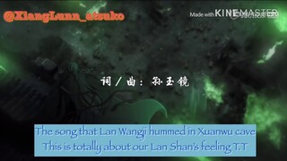 Xianyun 《羡云》[PinYin/Eng Sub]