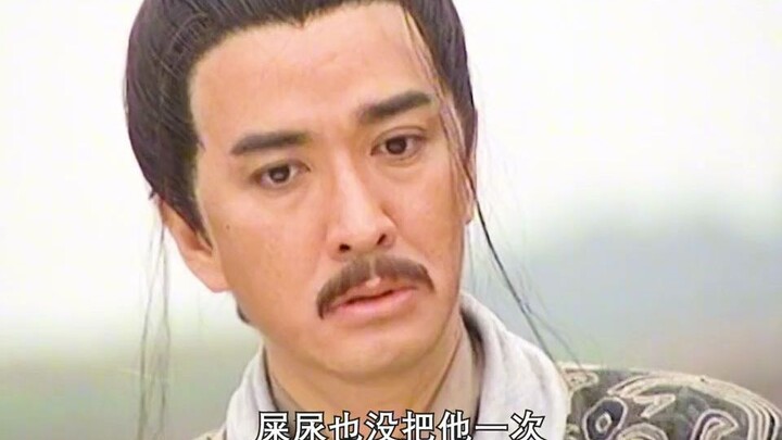 Lady Yin was killed by Li Jing while trying to save Nezha—now back from the dead, Nezha unleashes an