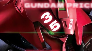 Tren harga lem mingguan pada minggu ke-35 tahun 2024 [RG+PG+FM+PB+base]