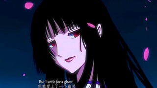 “我爱上了一个我从未了解的幽灵”