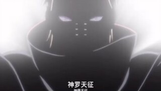 一袋米要抗几楼，一袋米要抗二楼，神罗天征（完整版）
