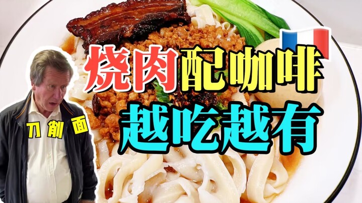 我的餐车要来啦！