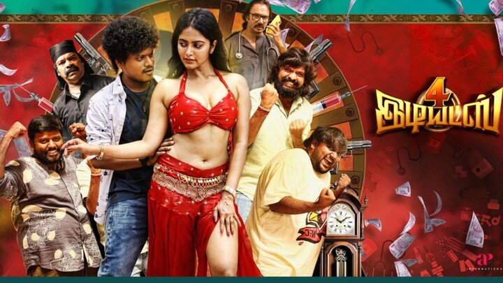 4 Idiots (2026) Tamil 1080p HD ESub - Pugazh, Pragya Nayan, Vincent, Ashvin Raja, Ravi Mariya