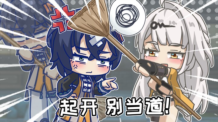 【绝区零】铃：走开，我没你这个师父....
