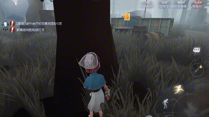 لاعب مبتدئ ألعب Identity V، لم يخبرني أحد أن هذه اللعبة صعبة للغاية
