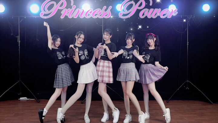 【Nine Colors Cup】Princess Power ♛Princess power-5 people formation adapted version