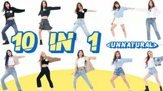 【宇宙少女】UNNATURAL 周偶直拍十合一