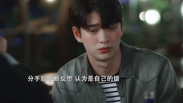 He can make me happy. The question is: am I the one who can make him happy?