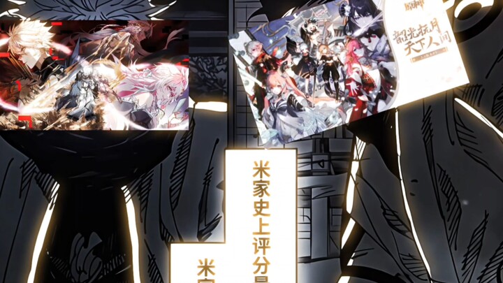 The Worst Fanfiction Plot vs. The Worst Mihoyo Game Plot