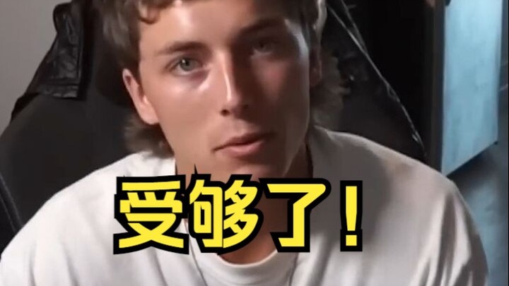 ทนไม่ไหวแล้ว! ฉันตัดสินใจวันนี้จะเลิกกับเธอ!