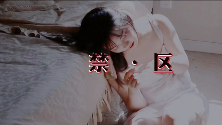 [Gan Ziqi×Dabuliu×Li Baigai｜Zona Terlarang Mikro PUA Kontrol Pikiran] Cinta lembut dalam warna hitam