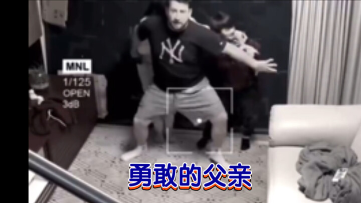 مرعب! سأكون شجاعًا مثل هذا الأب وأحمي طفلي أيضًا 😭