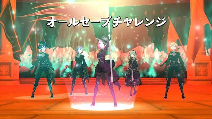[Dance Practice with Vertical Camera] All Save Challenge (Mirrored)