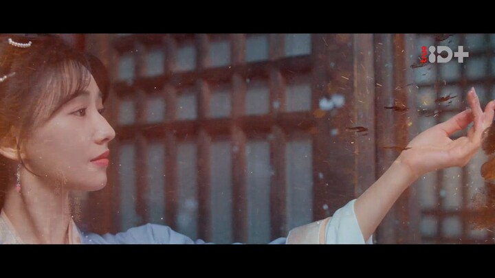 ตอนที่ 7