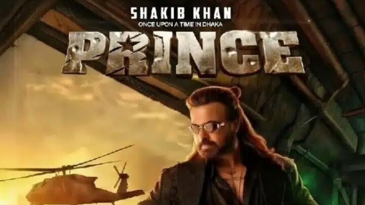 PRINCE  (প্রিন্স মুভি) Shakib Khan Tasnia Farin Abu Hayat Mahmud 2026