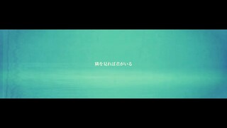 YOASOBI the 2nd chapter teaser