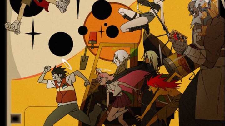 Donghua Baru By Bilibili 记忆管理局 ( False Memory ) Rilis 02.Agustus 2026.