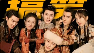 نقطة الضحك مكثفة للغاية!! لولا حب الوطن، لكانت أعمالهم الاحتيالية والنصب قد خدعت الجميع بالكامل!!