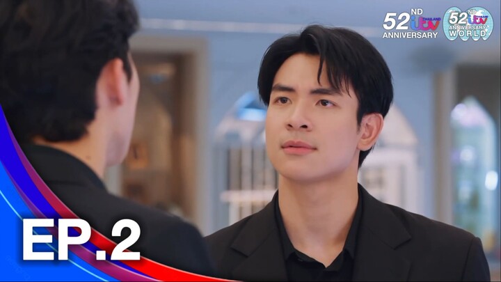 ทายาทหมายเลข1 Thayat Mailek Nung EP.2