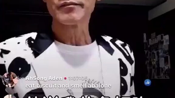 ระวังหลินเป่ยจะชวนคนไปบ้านคุณ