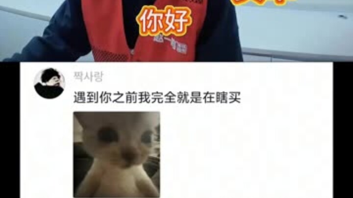 Sebelum bertemu kamu, aku benar-benar cuma beli barang seenaknya.