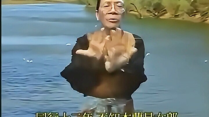 (ترميم 4K) نص موهان الذي يصعب العثور عليه من قبل معلّم من الدرجة الممتازة