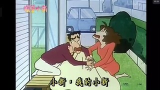 小新，少让你妈担心吧！她真的很爱很爱你的！！