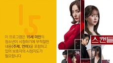 ENG SUB - Snow White's Revenge S01 - EP 40