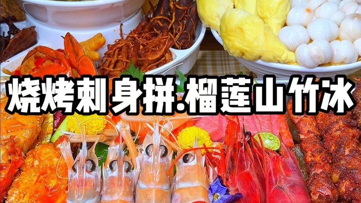 Come on, fess up—what’s the most outrageous late-night snack you’ve ever sneaked out to eat in the m