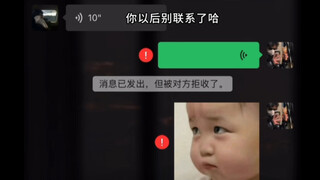Về tầm quan trọng của đồng đội...