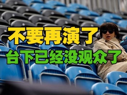 Things are what they are, principles are what they are, but people...