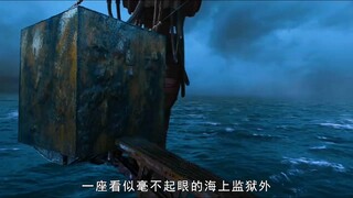 未来社会变成废土世界，人类无法在陆地生存，城市变成了移动堡垒
