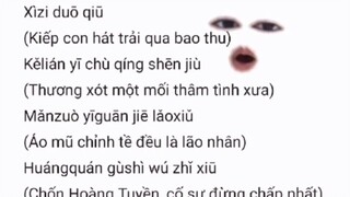 ai giống me khum mê nhạc trung 😊