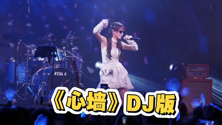[Self-recorded] Li DianDian dances to the DJ remix of “Heart Wall”—so trendy! From the official repl